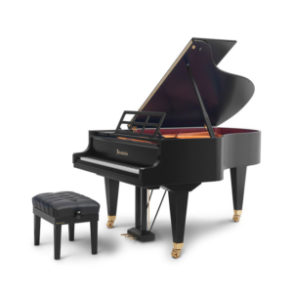 Image for Bösendorfer 200 CS